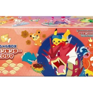 Pokémon TCG: Pokémon Center Hiroshima Special Box