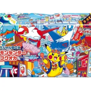 Pokémon TCG: Pokémon Center Fukuoka Special Box