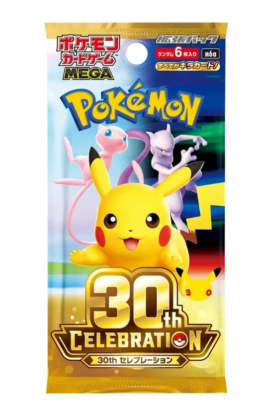 Pokémon TCG: 30th CELEBRATION Booster Pack